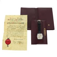 Thumbnail von Vacheron Constantin Geneve mint condition 18K B+P </h1>