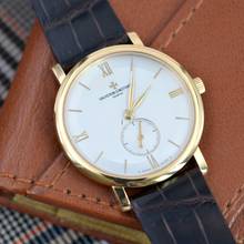 Thumbnail von Vacheron Constantin Patrimony Classic 81160 small second yellow gold 18KT 2008’s </h1>