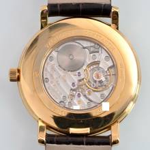 Thumbnail von Vacheron Constantin Patrimony Classic 81160 small second yellow gold 18KT 2008’s </h1>