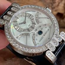 Thumbnail von Harry Winston Premier Premier Triple Retrograde Chrono Diamond - FULLSET - Ref. 021007 </h1>