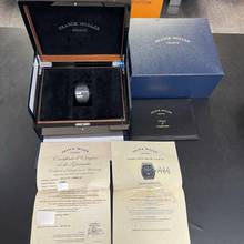 Thumbnail von Franck Muller Vanguard Carbon V45 - FULL SET 2022 - Ref. V45 SCDT CAR NR </h1>