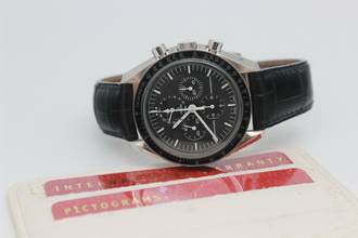 Thumbnail von Omega Speedmaster Professional Moonwatch Moonphase Moon Phase 3876.50.30 </h1>
