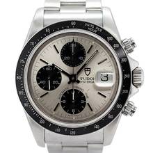 Thumbnail von Tudor Oyster Date Small Block Ref.79260 Full-Set