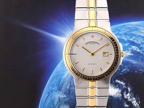 Thumbnail von Vacheron Constantin Phidias Automatic 36mm