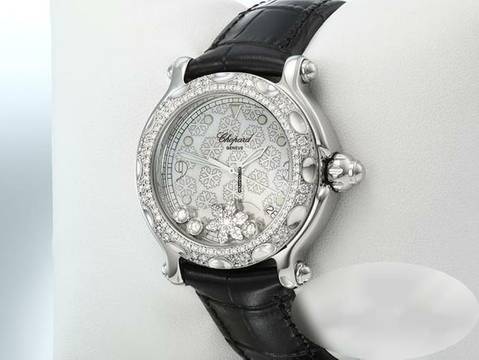  Chopard Happy Sport Snowflake 288946 Edelstahl Weissgold 750 Diamanten Steel 18kt White Gold </h1> 