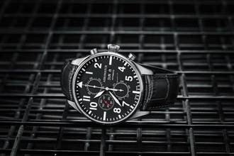 Thumbnail von Aerowatch Les Grandes Classiques Chrono Pilote Auto