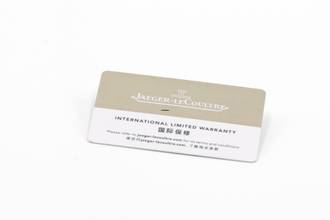 Thumbnail von Jaeger-LeCoultre Master Control Date Ref. Q4018480 830.8.A0.S