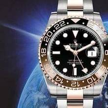 Thumbnail von Rolex GMT-Master II 126711chnr Like New