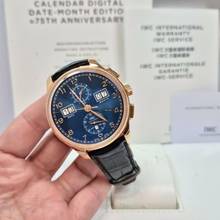 Thumbnail von IWC Portugieser Perpetual Calendar Digital Date-Month Flyback Ouro Rosé Ed Limitada 45mm