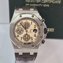 Thumbnail von Audemars Piguet Royal Oak Offshore Chronograph Safari ll 42mm Automático Completo