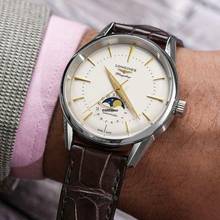 Thumbnail von Longines Flagship Heritage MOONPHASE NEW FULL SET