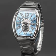 Thumbnail von Franck Muller Vanguard Slim 2025 Slim Skyblue Dial