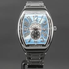 Thumbnail von Franck Muller Vanguard Slim 2025 Slim Skyblue Dial