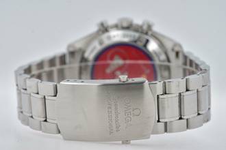 Thumbnail von Omega Speedmaster Professional Moonwatch Gemini IV 4 Limited Edition 3565.80 </h1>