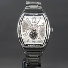Thumbnail von Franck Muller Vanguard Slim 2025 Slim Silver Dial