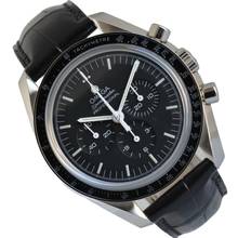 Thumbnail von Omega Speedmaster Professional Moonwatch Full Set like NEW 2020’s </h1>