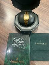 Thumbnail von Audemars Piguet Royal Oak Lady 66270BA Full Set Young Vintage </h1>