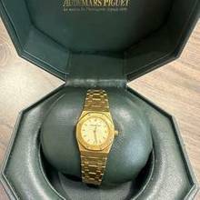 Thumbnail von Audemars Piguet Royal Oak Lady 66270BA Full Set Young Vintage </h1>