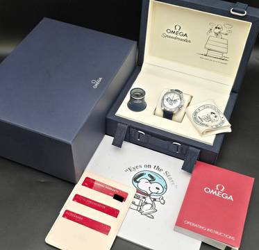  Omega Speedmaster Professional Moonwatch 'Silver Snoopy Award' 50th Anniversary 310.32.42.50.02.001 Unworn/New Condition Full Set 3-2026 