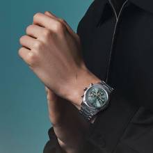 Thumbnail von Ebel 1911 Chronograph Full Set