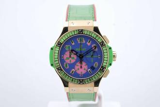 Thumbnail von Hublot Big Bang Pop Art 41 Pop Art - 18k Yellow Gold - Limited To 200 Pcs - 24 Months Warranty - 341.VG.5199.LR.1922.POP14