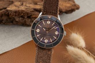 Thumbnail von Breitling Superocean Heritage `57 Stahl / Roségold Automatic Ref.U10340