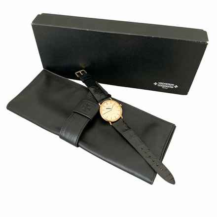  Vacheron Constantin Patrimony Calatrava 7409 Ultra-Thin Automatic gold 18KT 1968’s  