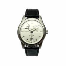 Thumbnail von Glashütte Original Senator Auf und Ab AB