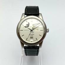 Thumbnail von Glashütte Original Senator Auf und Ab AB