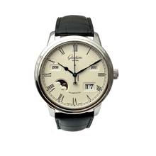 Thumbnail von Glashütte Original Senator Ewiger Kalender Perpetual Calendar