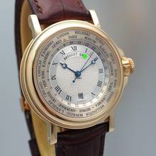 Thumbnail von Breguet Marine Hora Mundi 3700 Gold 18k/750 Box+Papiere