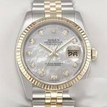 Thumbnail von Rolex Datejust 36 36mm 116233 Perlmutt Diamanten Stahl Gelbgold 750 Automatik Stainless Steel 18kt Yellow Gold Jubilé-band Chronometer Oyster </h1>
