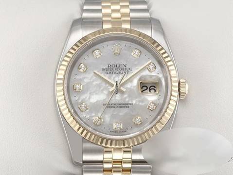  Rolex Datejust 36 36mm 116233 Perlmutt Diamanten Stahl Gelbgold 750 Automatik Stainless Steel 18kt Yellow Gold Jubilé-band Chronometer Oyster </h1> 
