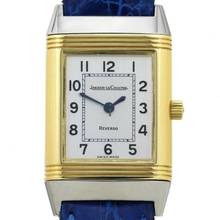 Thumbnail von Jaeger-LeCoultre Reverso Ref.260.5.08 </h1>
