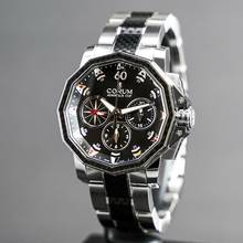 Thumbnail von Corum Admiral's Cup Chronograph FULLSET