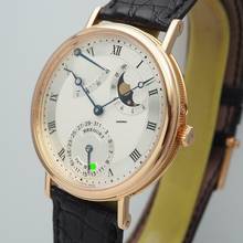 Thumbnail von Breguet Classique Power Reserve Moon Calendar 3130BR Rosegold 18k B+P