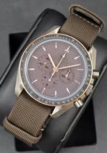 Thumbnail von Omega Speedmaster Professional Moonwatch Apollo 11 / 45th Anniversary 311.62.42.30.06.001 Unworn Full Set 2017