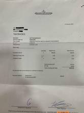 Thumbnail von Jaeger-LeCoultre Reverso Ladies Reverso Full Set + Service Paper from JLC