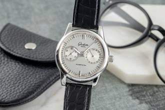 Thumbnail von Glashütte Original Senator Zeigerdatum Ref. 1-39-58-02-02-04 Box & Papiere 2013