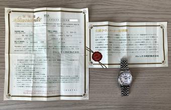 Thumbnail von Rolex Datejust 36 16234 white romans dial TOP Condition Full Set </h1>