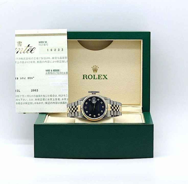  Rolex Datejust 36 Stahl/Gold Ref :16233 Rolex Box & Papiere von 2003 </h1> 