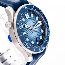 Thumbnail von Omega Seamaster Diver 300 M 42 Summer Blue – 210.32.42.20.03.002 – NEW & UNWORN – 07/2025 Full