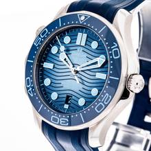 Thumbnail von Omega Seamaster Diver 300 M 42 Summer Blue – 210.32.42.20.03.002 – NEW & UNWORN – 07/2025 Full