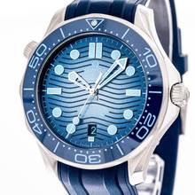 Thumbnail von Omega Seamaster Diver 300 M 42 Summer Blue – 210.32.42.20.03.002 – NEW & UNWORN – 07/2025 Full