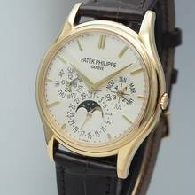 Thumbnail von Patek Philippe Perpetual Calendar 5140J Gold 18k/750 Box+Papiere Full Set