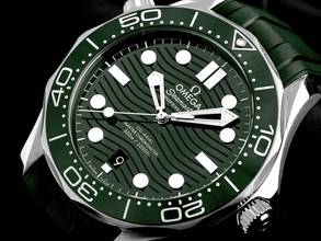Thumbnail von Omega Seamaster Diver 300 M Ref.210.32.42.20.10.001 2023 Full Set wie Neu </h1>