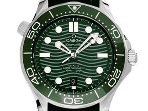 Thumbnail von Omega Seamaster Diver 300 M Ref.210.32.42.20.10.001 2023 Full Set wie Neu </h1>