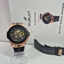Thumbnail von Hublot Big Bang Ferrari Unico Ferrari Brazil 25 Pieces Limited Edition Ouro Rosé 45mm