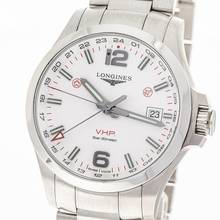 Thumbnail von Longines Conquest Gmt 43 White – L37284766 – NEW & UNWORN – 07/25 Full Set
