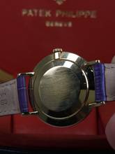 Thumbnail von Patek Philippe Calatrava 3537